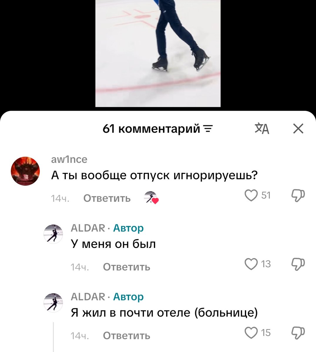 kaneko_hitori's tweet photo. Комментировать только портить. https://t.co/dMXsVtPkRA