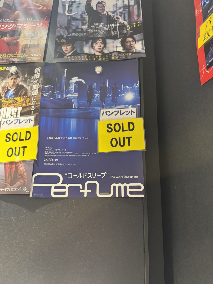 blackstar_prfm's tweet photo. どんどん人が増えてる😊
今日はワクワクしながら見るよ❤️
パンフレットはソールドアウトでした！
#コールドスリープ  #prfm https://t.co/6Q7U7VUu63