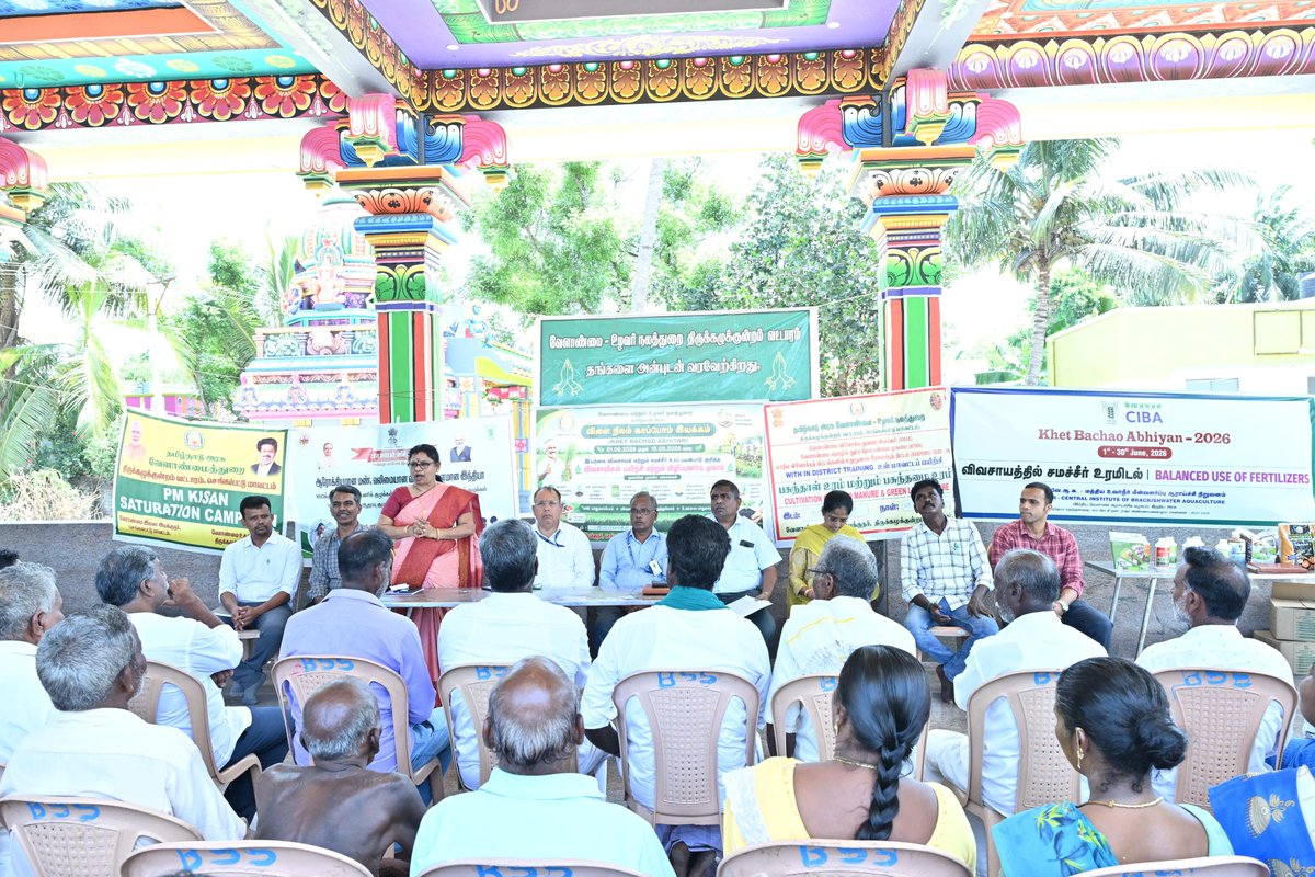 icarciba's tweet photo. ICAR-CIBA conducted the Balanced Use of Fertilizer (khet Bachao Abhiyan-2026) campaign at Karapakkam Village, Thirukalukundram Block, Chengalpattu district, Tamil Nadu on 3rd June, 2026. 

#khetbachaoabhiyan #icar https://t.co/Ss8dxf0qah