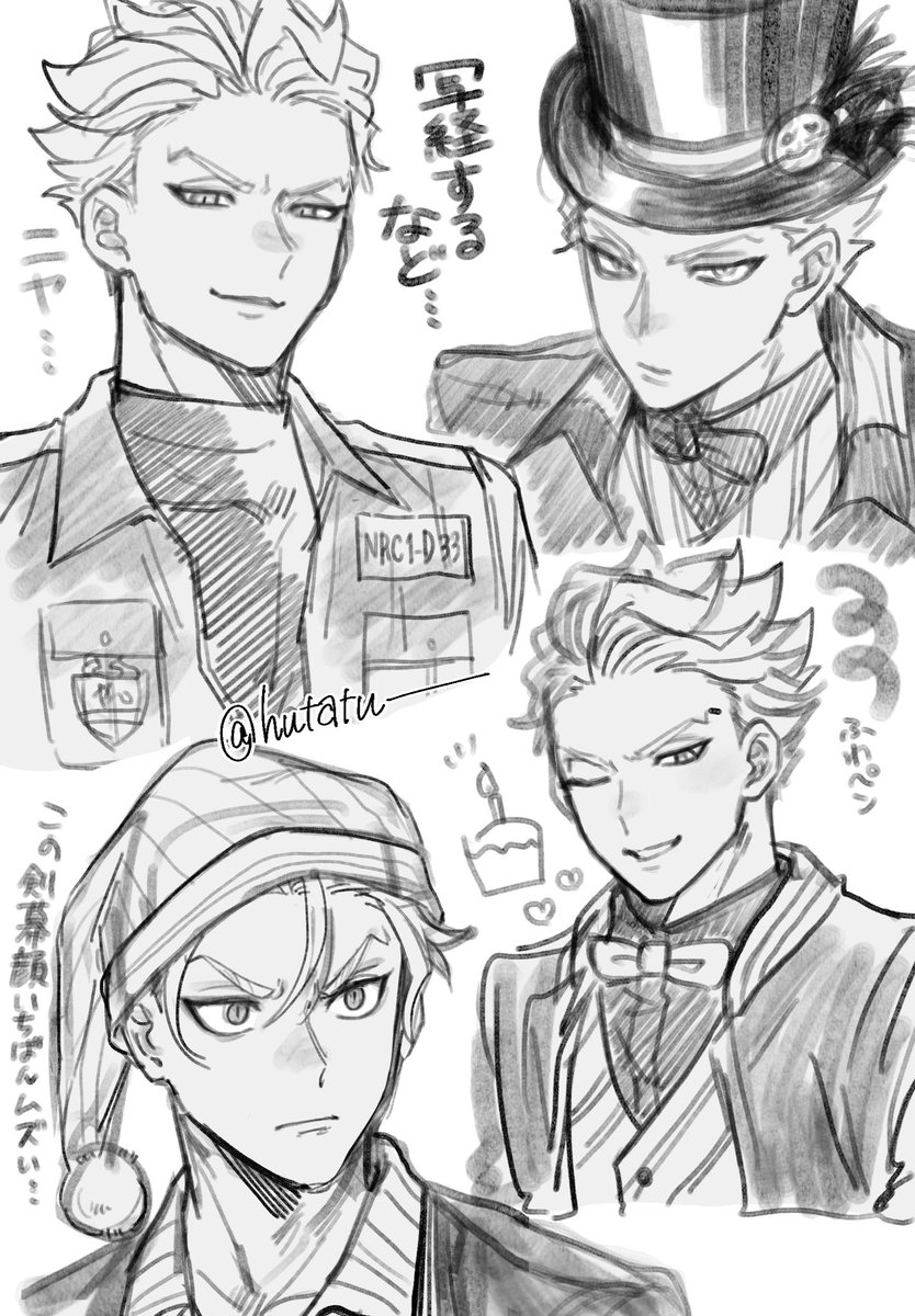 hutatu_'s tweet photo. セベク⚡️つめ https://t.co/AGj9v3I6IL