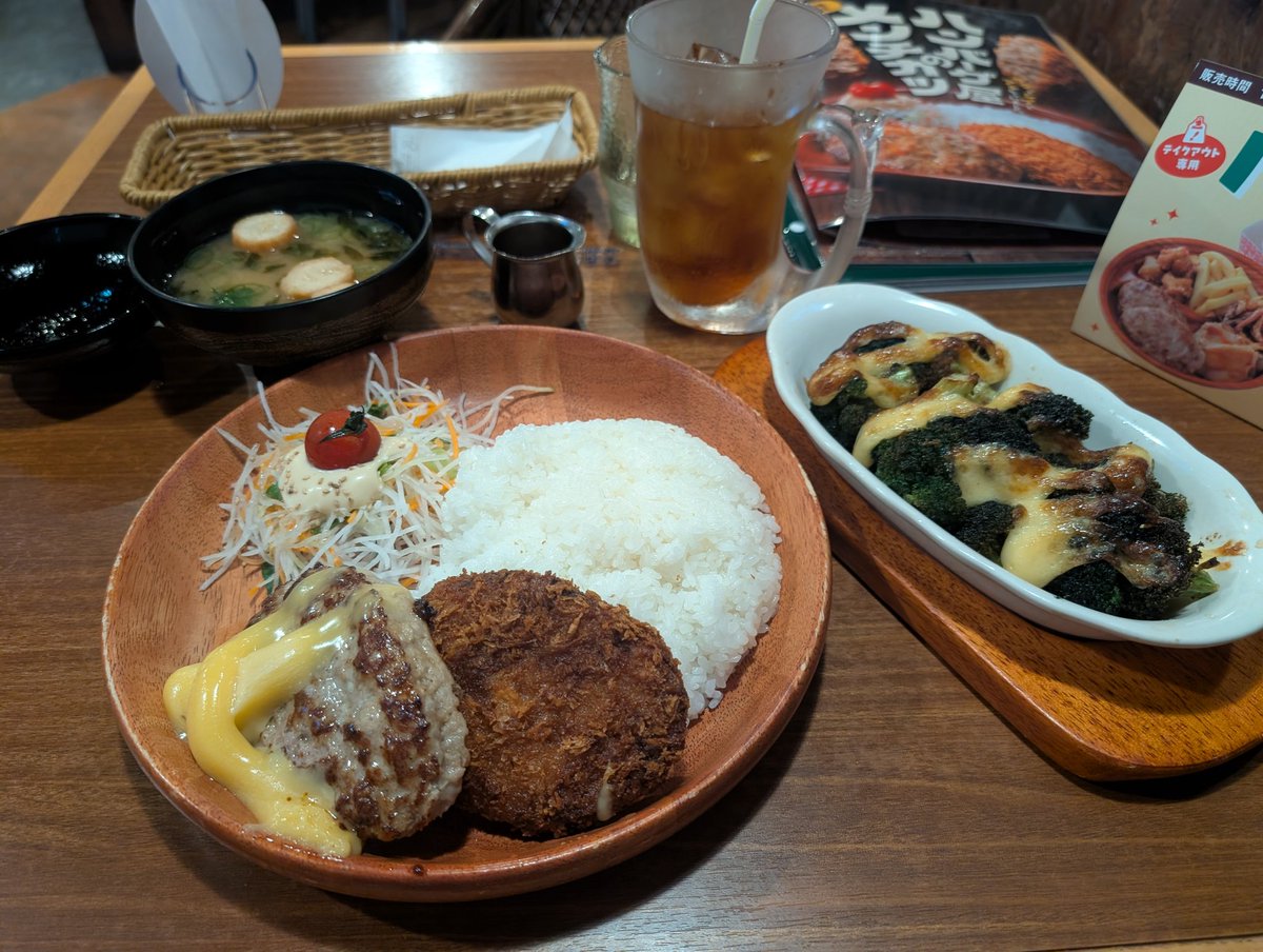 SoraGearz's tweet photo. ブロッコリーが想像以上に旨くてびっくりした😳
メンチカツはまぁ想像通り😋 https://t.co/I0mSmfFSmW