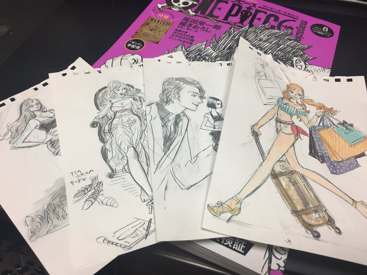 thato6191's tweet photo. Suwa Sayaka is such an amazing artist and Takashi Kojima adapting her work is the cherry on top. https://t.co/5M3Vlex159