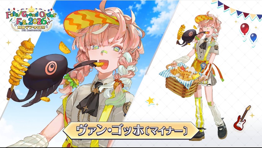 appmediafgo's tweet photo. 描き下ろしサーヴァント「ゴッホ〔マイナー〕」
https://t.co/W34GHEOCJV
#FGO
#FGO生放送 https://t.co/Yd1ykVUCOw