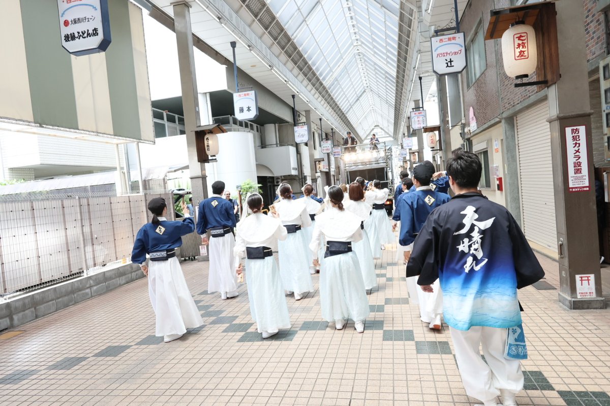 traveler_0717's tweet photo. 第25回ひめじ良さ恋まつり
天晴れ
#よさこい https://t.co/aZPLZr0mka