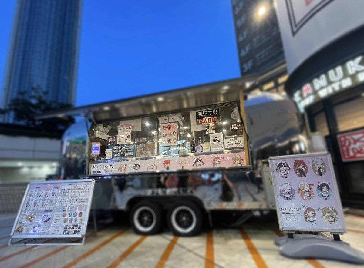 THEキャラ CAFE STAND@東京ドームシティ on X