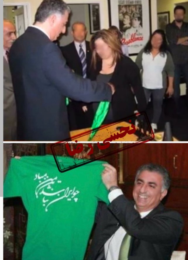 Iran tweet media
