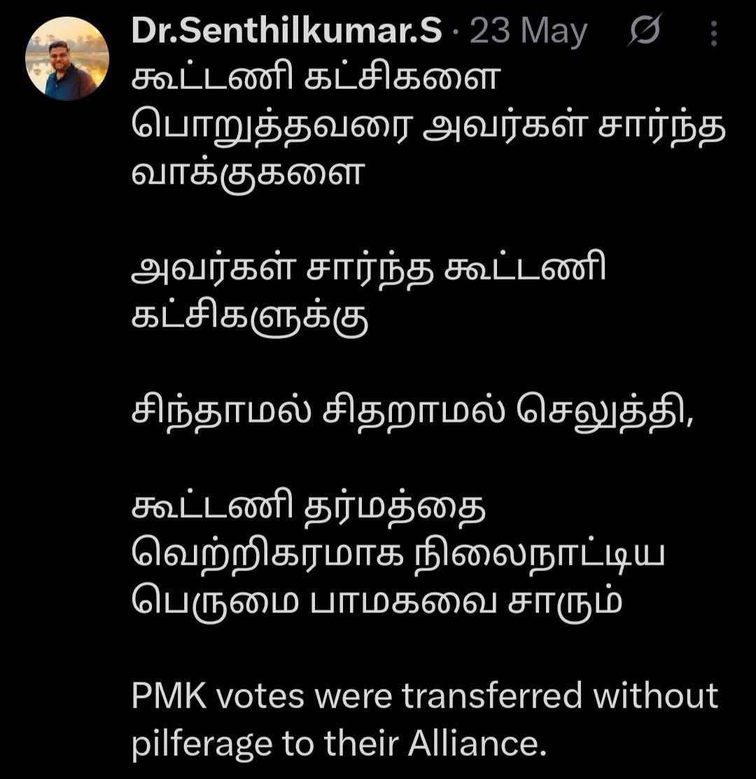 rajakumaari's tweet photo. க்யூட் @arivalayam https://t.co/VBZyLIRmPm