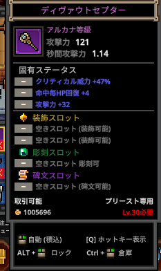 Presaaaann's tweet photo. 444円でた https://t.co/ZT3TtRW86k