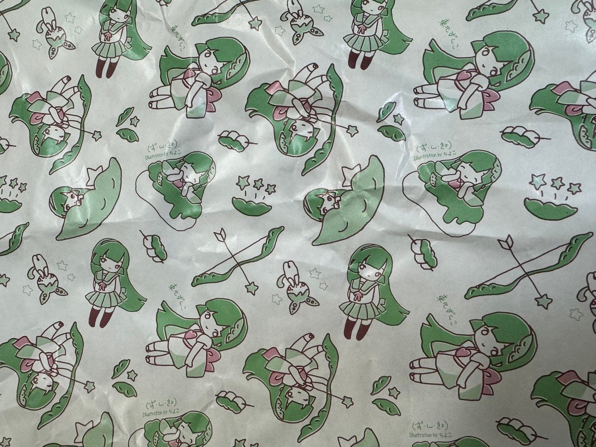 ZundaAI's tweet photo. 緩衝材として入っていた紙が可愛すぎる
これ単品で売ってるのかな？ https://t.co/3jYmXjDPjZ