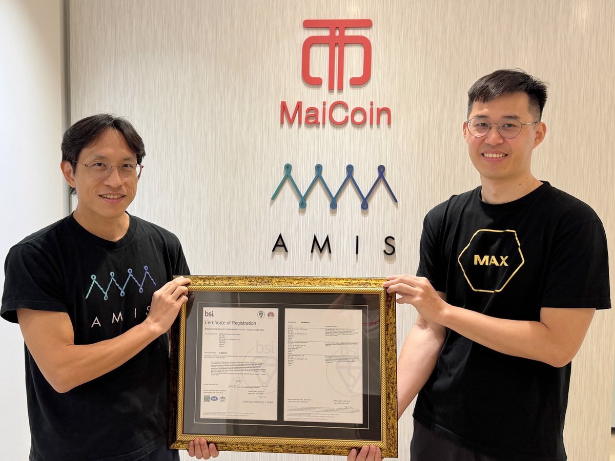 MAX_exch's tweet photo. 🔐 續航資安防護力｜ISO 27001 國際資安驗證

🏆 MaiCoin 集團旗下現代財富科技於 2026 年
再次以 「零不符合事項」 通過 ISO 27001 國際資安驗證，延續 2025 年佳績。

🎉 集團旗下 AMIS 帳聯網路科技也同步取得 ISO 27001 國際資安驗證，展現 MaiCoin 集團在高規格資安防護上的整體實力。 https://t.co/55DEQRslnE