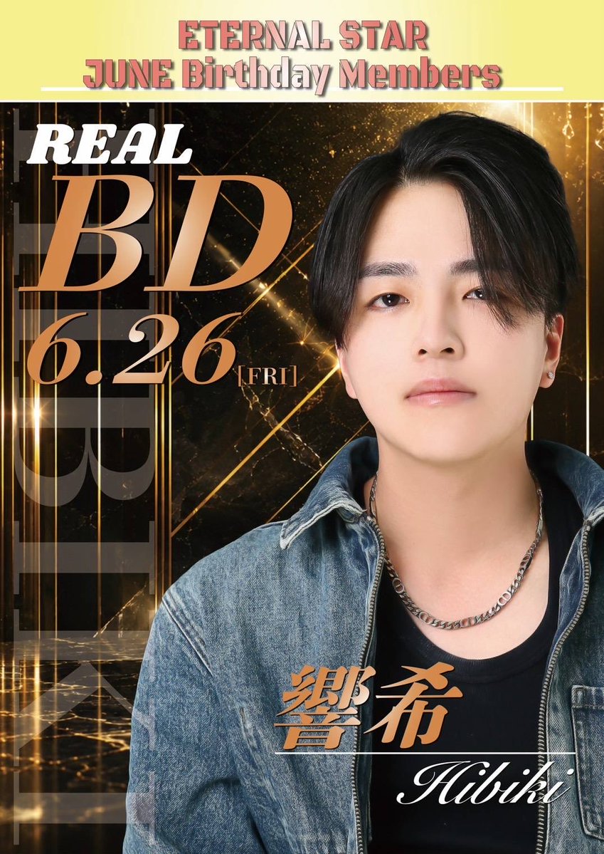 ETERNALSTAR_gd's tweet photo. https://t.co/JF4Xs9vO1w