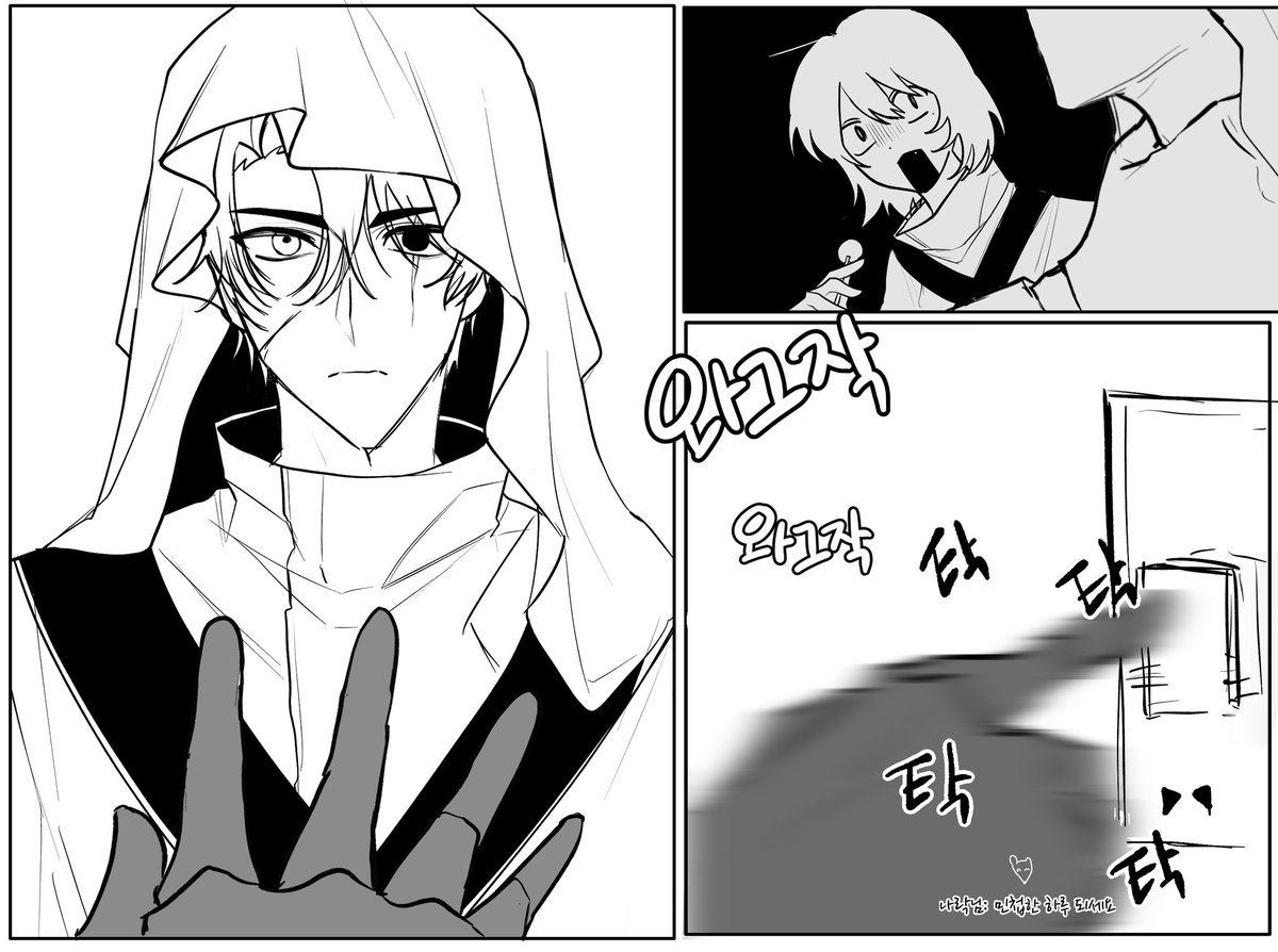 JPQaA5's tweet photo. 트친들과 리썰 했습니다 '■'

전독시 리썰 컴퍼니 2편~~ https://t.co/zoiNhsdlym