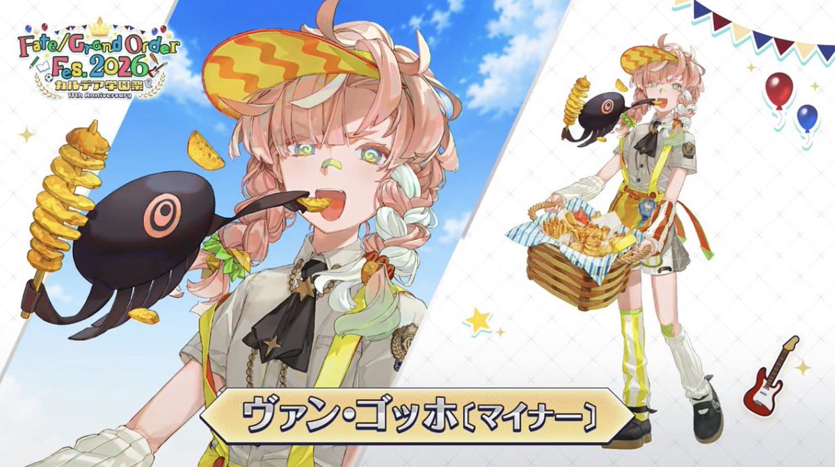 マナ tweet media