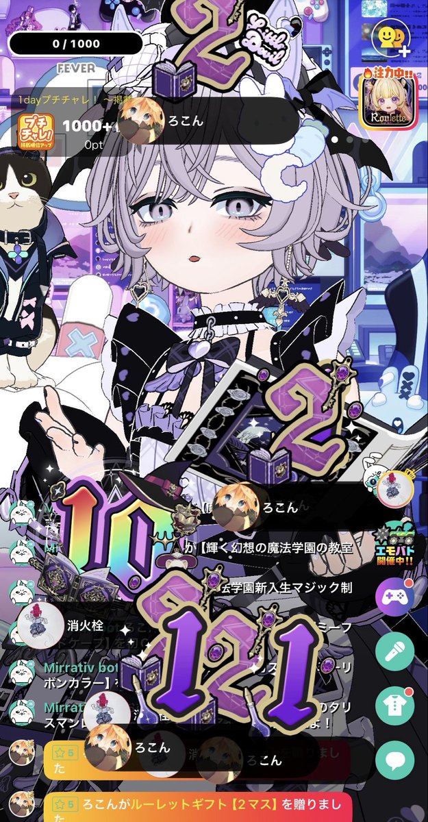 Tim42714111's tweet photo. 昨日の夜サラッと配信したら、とてつもない量の𝑳‌𝑶‌𝑽‌𝑬𝓰ᵢ𝒻ₜ  がきて魂消えたよね。
その後眠りにつくかの如く、息を引き取ったよぉぉぉお！！！！！ https://t.co/MCQru7BgXF