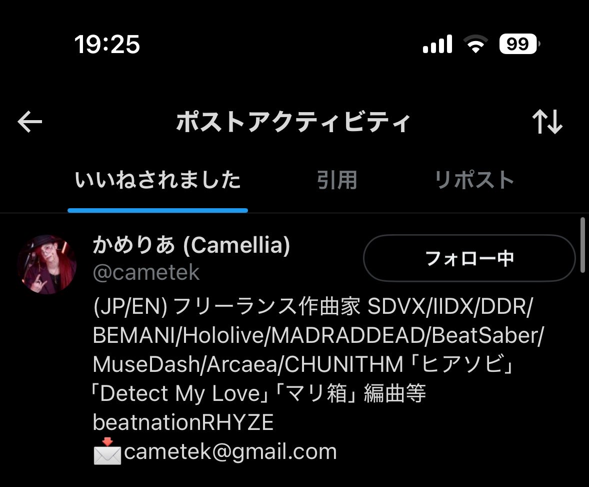 ぷる tweet media