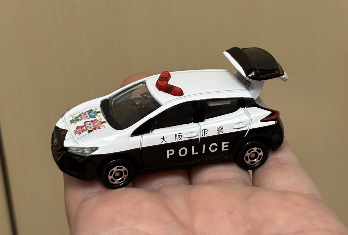 日産リーフ 大阪府警察パトロールカー｣を買ってきてくれた🚓 パトカー
