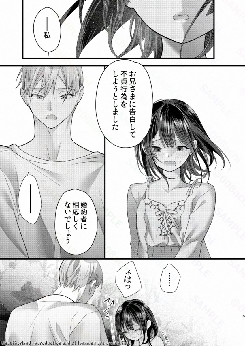 008achi2's tweet photo. (3/3) https://t.co/eD9iIeHiou