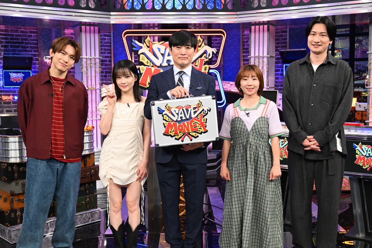 jsb3liveacc's tweet photo. ◤ TV ◢
#NAOTO

本日6/3(水)24:04〜O.A.
中京テレビ 「賞金先渡しクイズ SAVE MONEY」
(※全国ネット)にNAOTOが出演☑︎

🔗番組HP(予告動画はこちらから)
https://t.co/7jmDFBywuR

TVer &amp; Locipo、Huluにて見逃し配信あり。

@SAVE_MONEY_ctv https://t.co/gSUrJKakiW