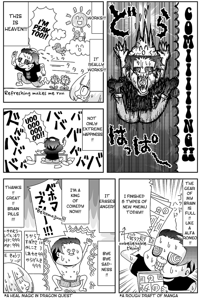 Page4 ~ Page6 (6 pages)