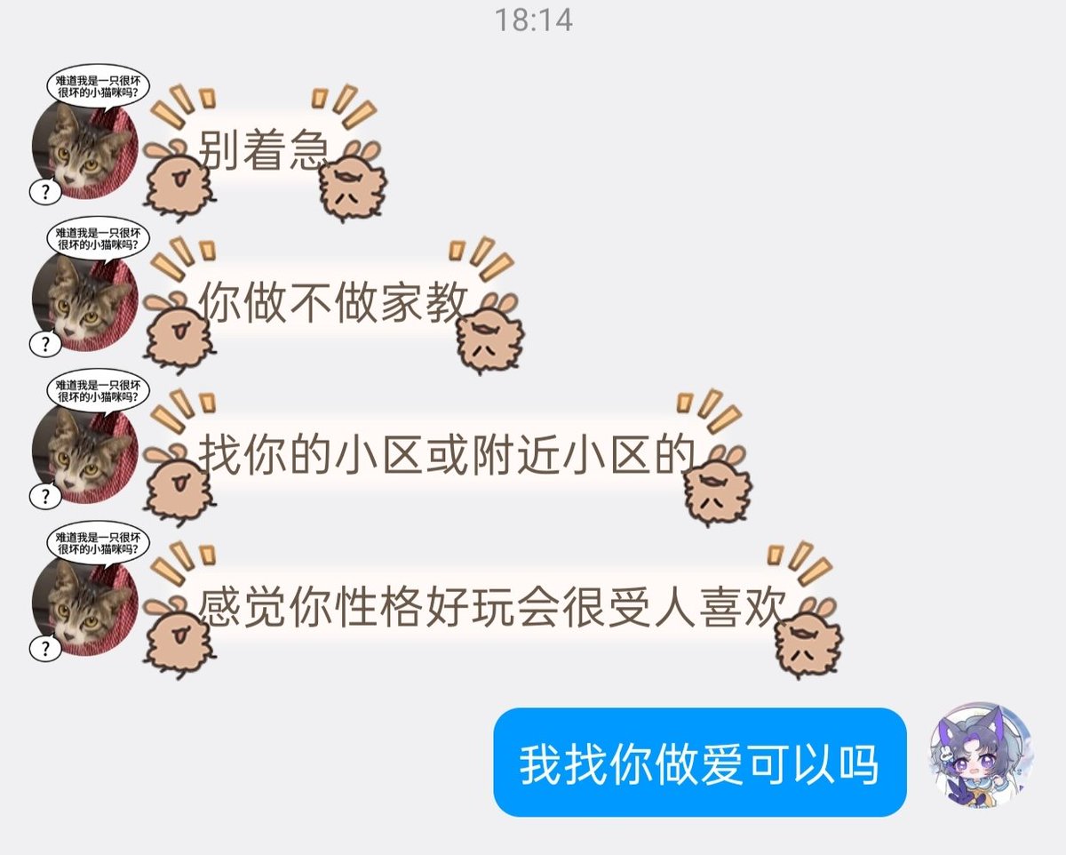 xbprj's tweet photo. https://t.co/bmMUFgQJj1