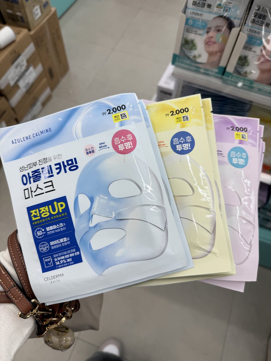 hinachan___'s tweet photo. 韓国ダイソーで何がなんでも買ってきてほしいアイテムベスト4がこちら。何度でも買い続ける自信ある(詳細ALT) https://t.co/a884TiLO5v