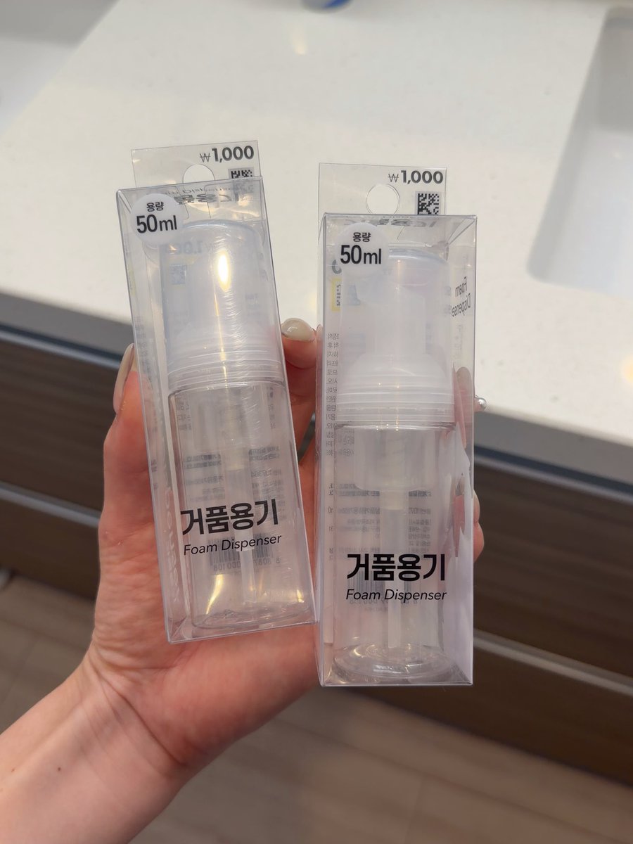 hinachan___'s tweet photo. 韓国ダイソーで何がなんでも買ってきてほしいアイテムベスト4がこちら。何度でも買い続ける自信ある(詳細ALT) https://t.co/a884TiLO5v