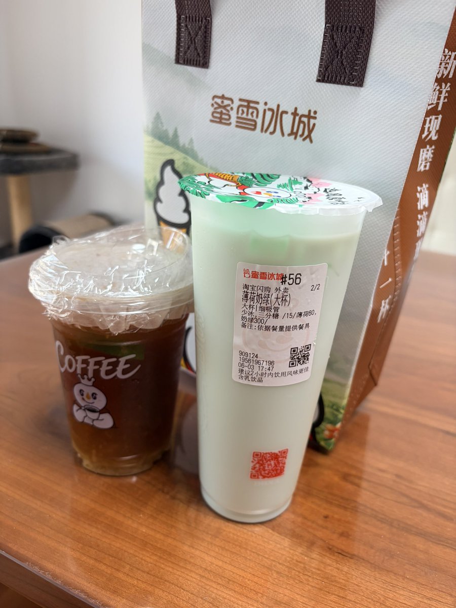 YuYan_Boom's tweet photo. 雪王好像又换包装了
比上次的好看 https://t.co/oEifX1e0FI