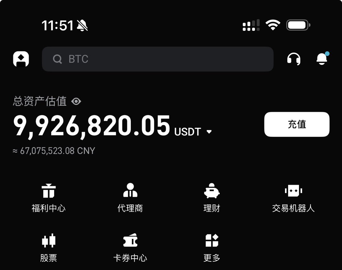tradermige's tweet photo. 32岁，帅，完美身材。
世界上最顶尖的教育和人脉。
18岁前去过57个国家。
11套房，3套院子，没有一个贷款。
15辆车。
去哪里都是头等舱。
帕加尼预购单没取消。
币圈技术最好，人最帅。
身高190cm
非常大的鸡巴
谦虚，不爱装逼。

你们真的不堪一击。 https://t.co/AJ0qAR5Bs0