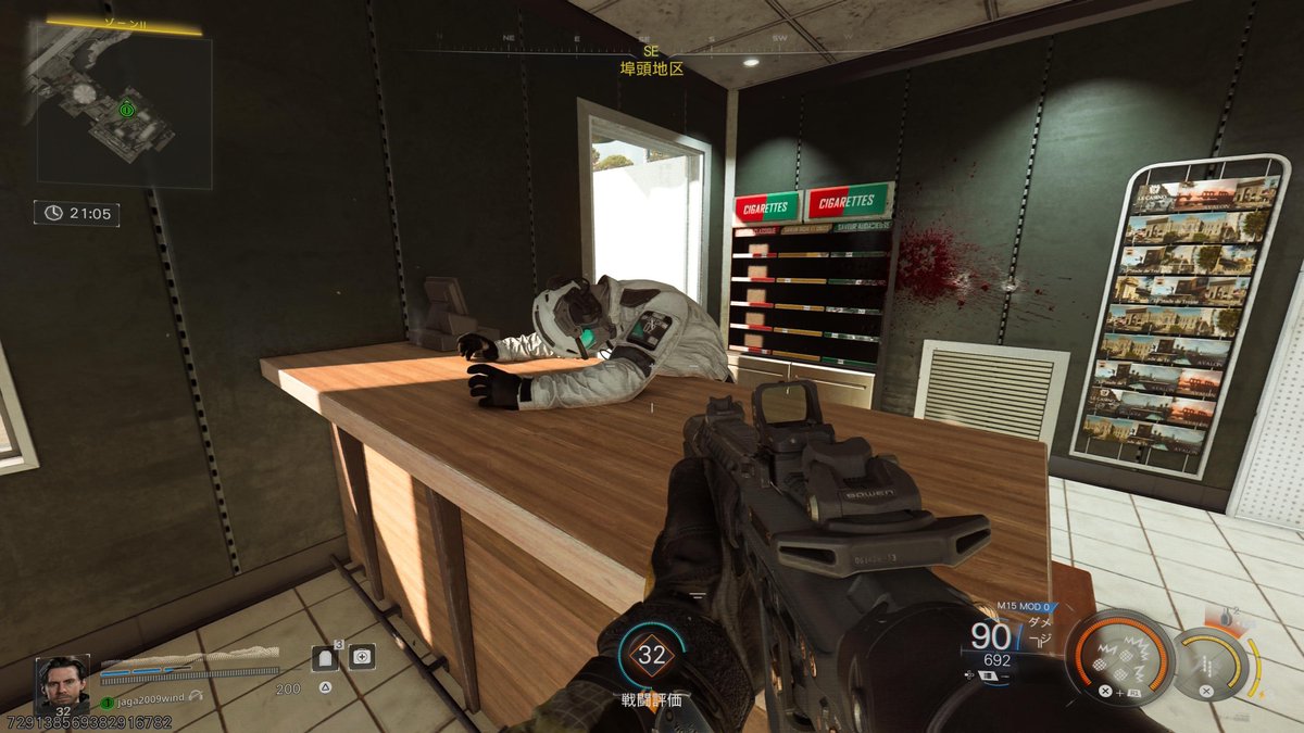 ilovejagabutter's tweet photo. 酔い潰れちゃった(大嘘)
#CODBO7 https://t.co/PomZbV6YvE
