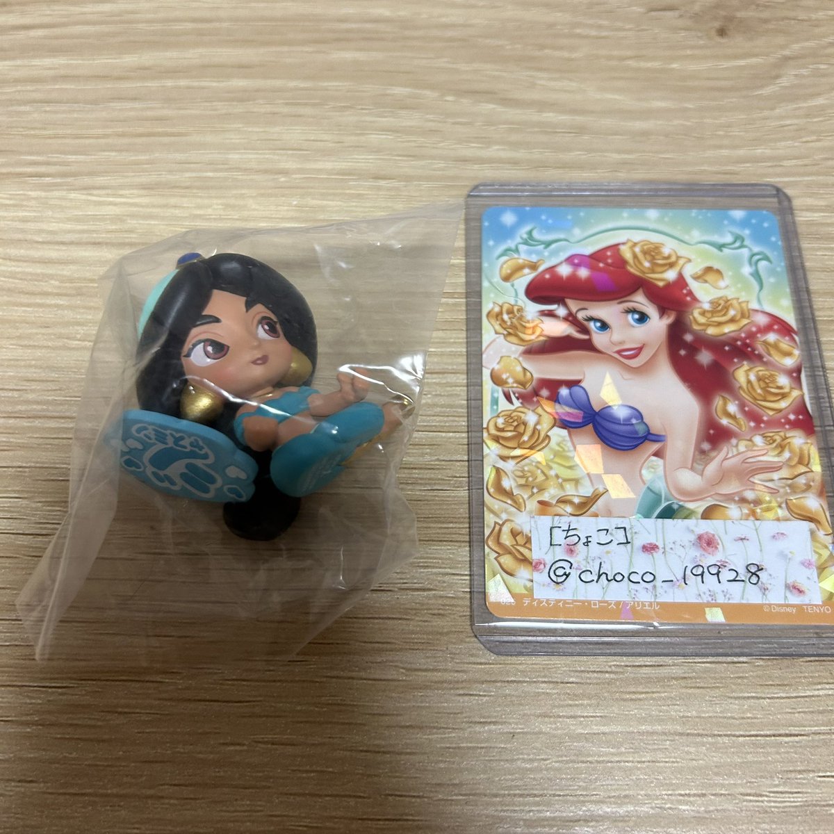 choco_19928's tweet photo. 【交換】ディズニー キャラクター3 推してねマスコット 推しマス！ ガチャ 

【譲】 ジャスミン

【求】ラプンツェル

郵送交換
検索からでもお気軽にお声掛けください😌 https://t.co/I8zfARkUIa