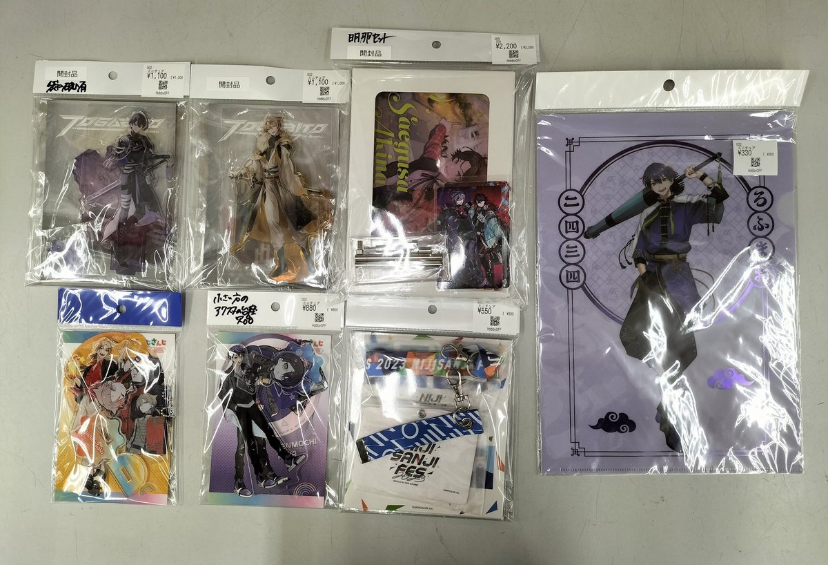 hobby28037's tweet photo. #にじさんじ グッズ売場に陳列いたします〜！まだまだございます！！木場店のSNS要チェックです😉

#ホビーオフ釧路木場店 では #にじさんじグッズ #買取強化中 です！

#ホビーオフ  #econosreuse #剣持刀也 #伏見ガク #ROFMAO #三枝明那 https://t.co/ifjybidY2Y