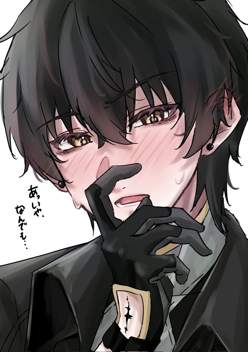 e69465's tweet photo. ただ単に赤面が描きたかっただけです!!!!!!!!!
 #鳴潮 https://t.co/tDAghSXq10