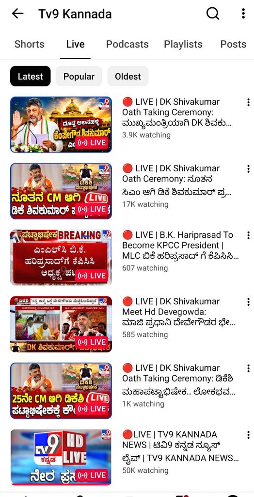 pranooth_mp's tweet photo. 70K people are live watching alone in TV9 kannada 🔥
@DKShivakumar Oath taking ceremony craze top notch 💪👑
#Just imagine the all channels youtube and tv viewers 🫡
#Dkshivakumar #CMDK #DKCM
#Karnataka https://t.co/IeQP0ASIb8