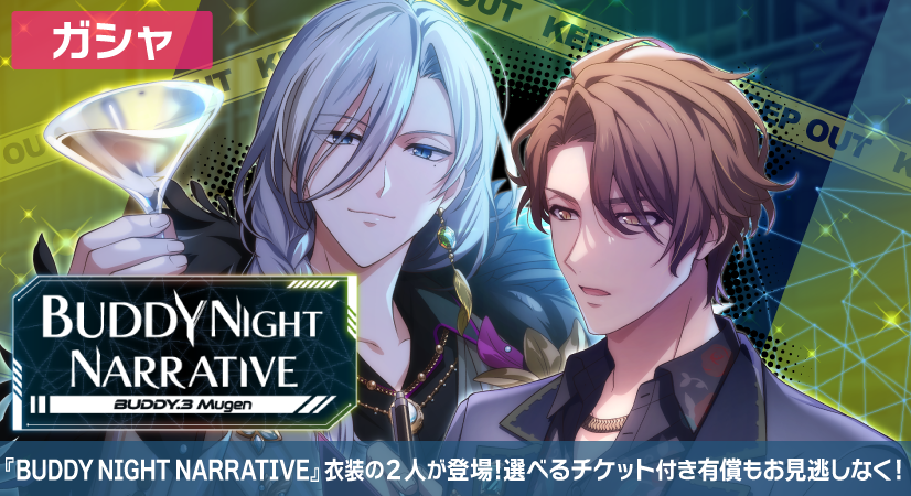 YTS!【声優・佐藤拓也さん情報非公式】 (@yts0519) / Posts / X