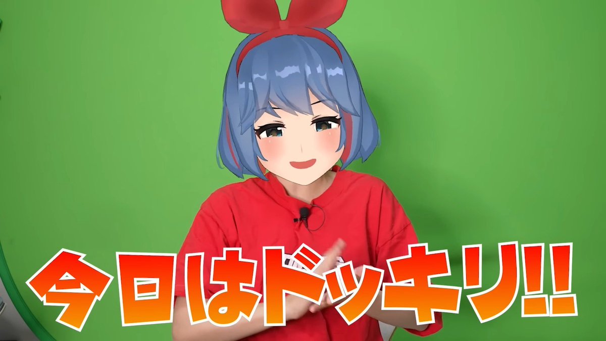 omesis_ray's tweet photo. めちゃくちゃ寒い部屋で、リオちゃんは絶対に布団に入れないドッキリを仕掛けます！！！！！

https://t.co/0RQ8sV3oTU https://t.co/pxoXYLfEtL