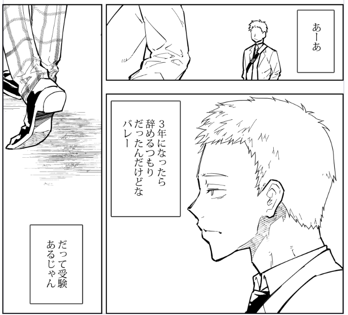 描いてます。今度は思ったよりもマッキーのことしっかり描けて嬉しい。 