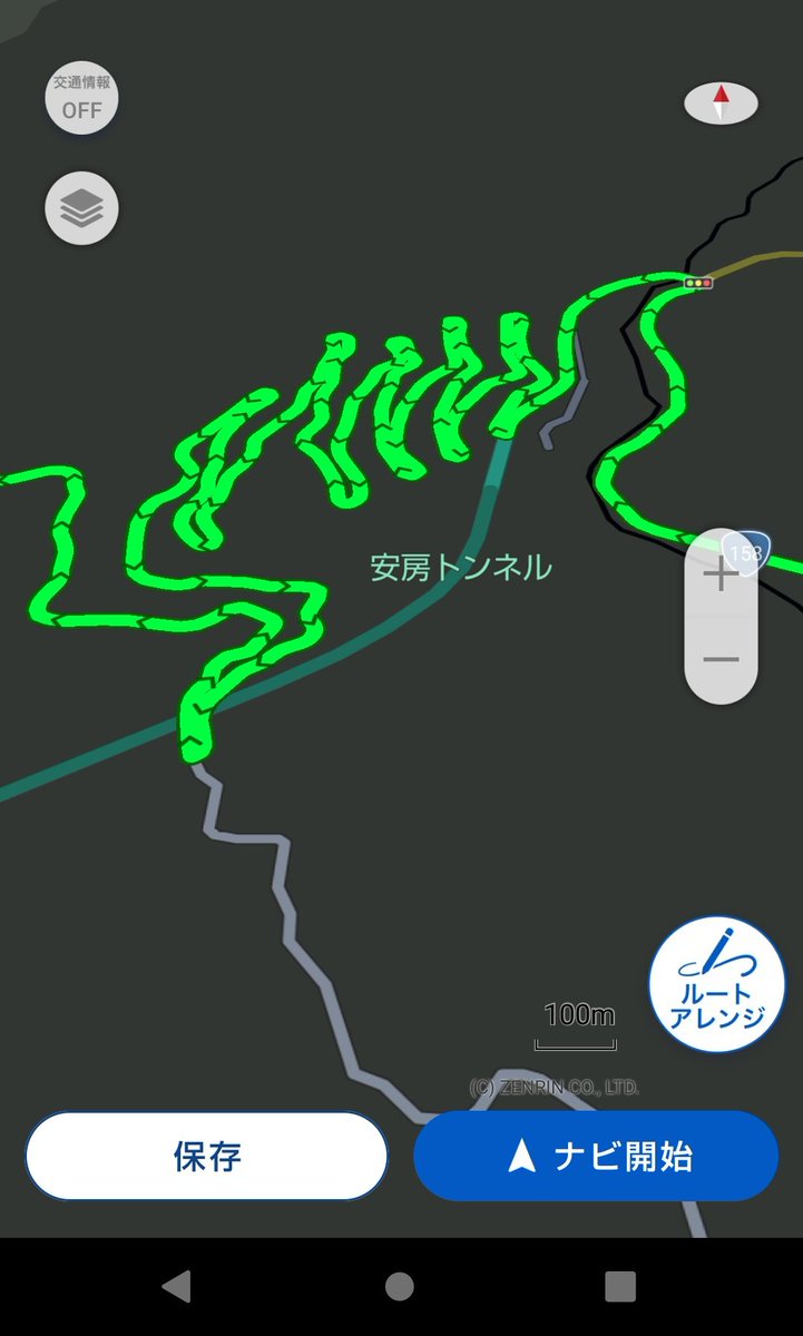 私は原付だからコレしか選択肢がない