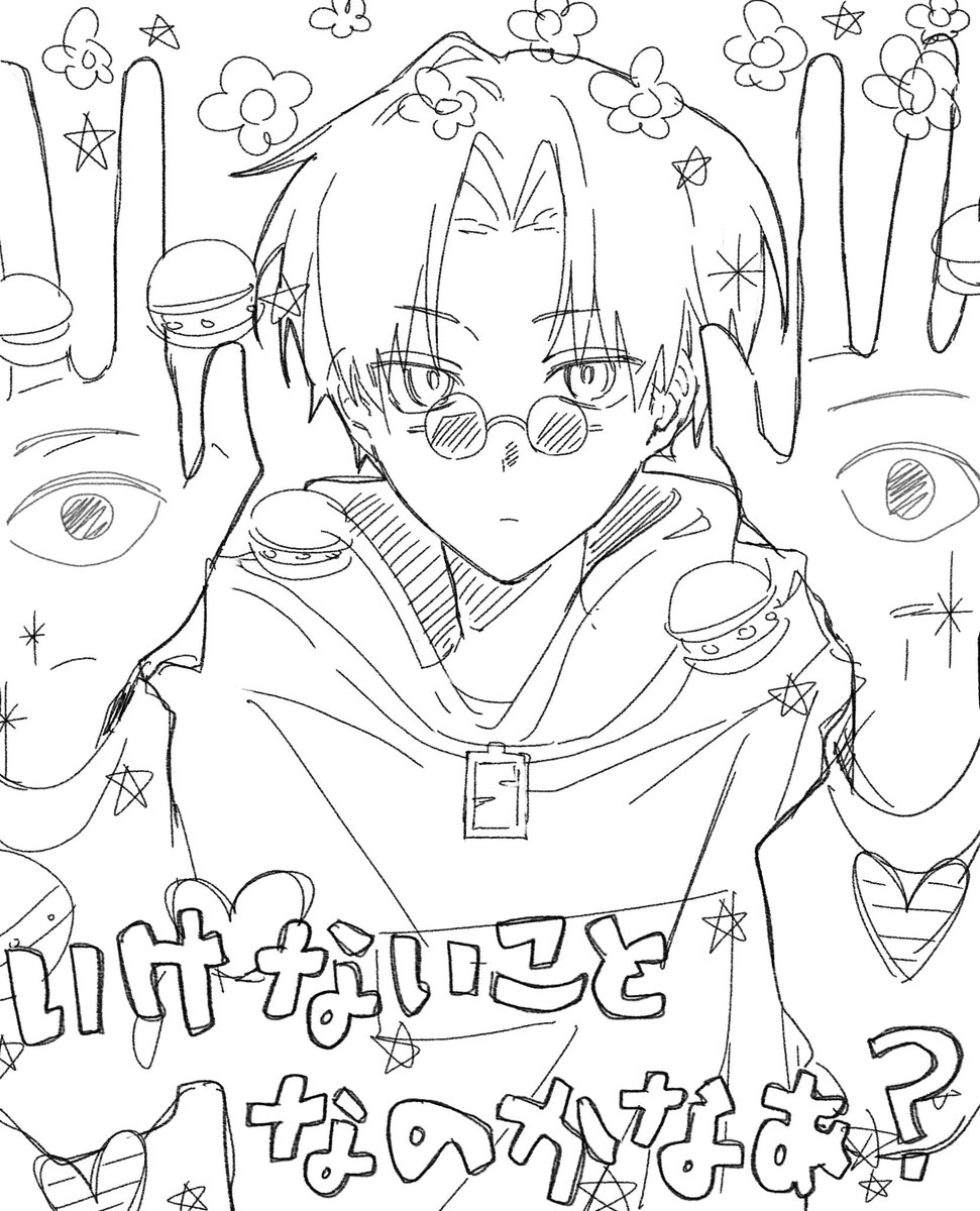 sunooo_sub's tweet photo. 捏 https://t.co/bLXnbchGHI