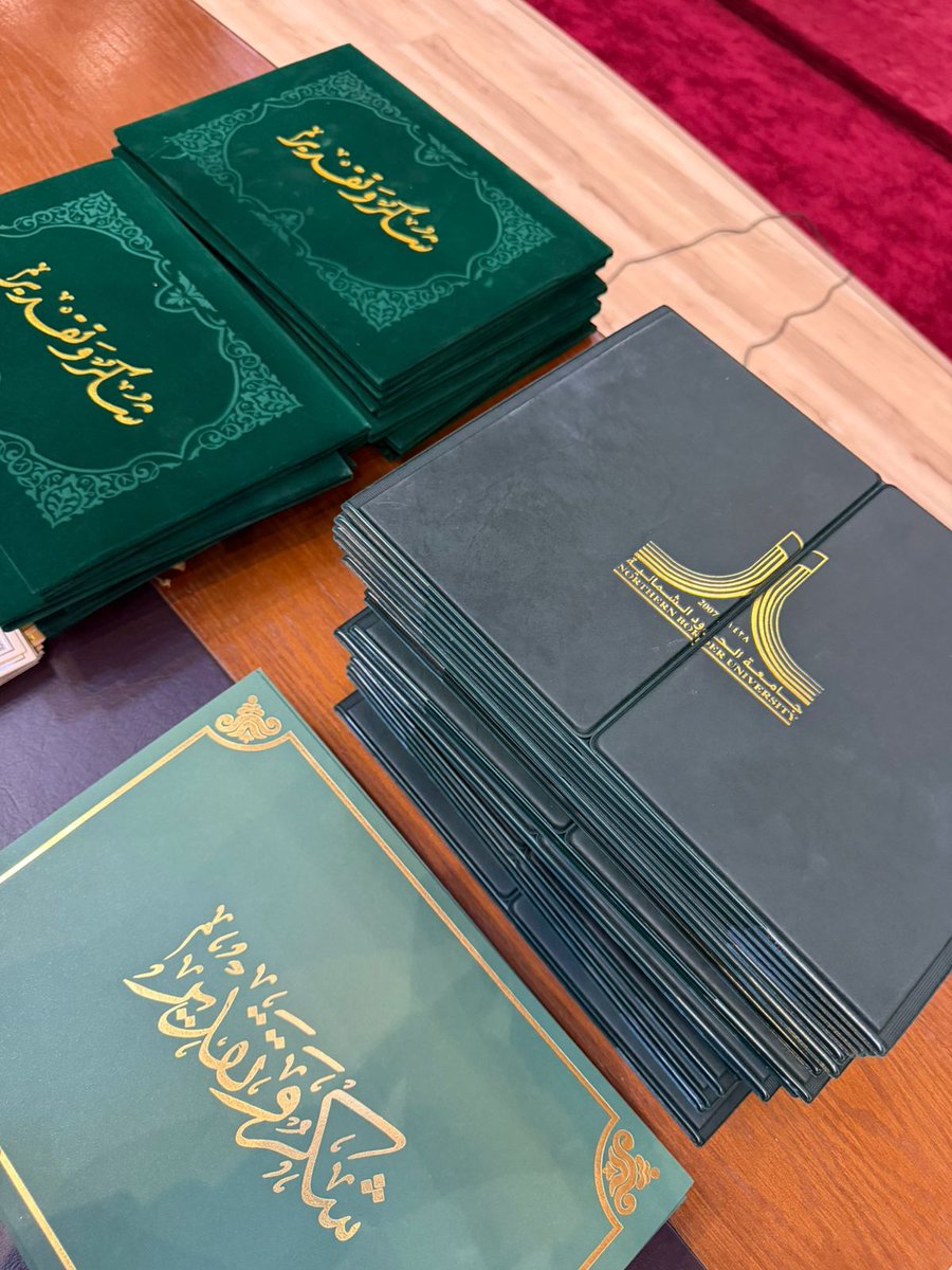 NBU_ENG's tweet photo. #جامعة_الحدود_الشمالية 
 أُقيم حفل ختام الأنشطة الطلابية لشطر طالبات كلية الهندسة، احتفاءً بما قدمنه خلال العام الدراسي، نسأل الله لهن التوفيق والنجاح، والشكر موصول لجميع القائمات على تنظيم وتنفيذ البرامج والأنشطة التي أسهمت في إثراء التجربة التعليمية. https://t.co/E5YUT980Ff