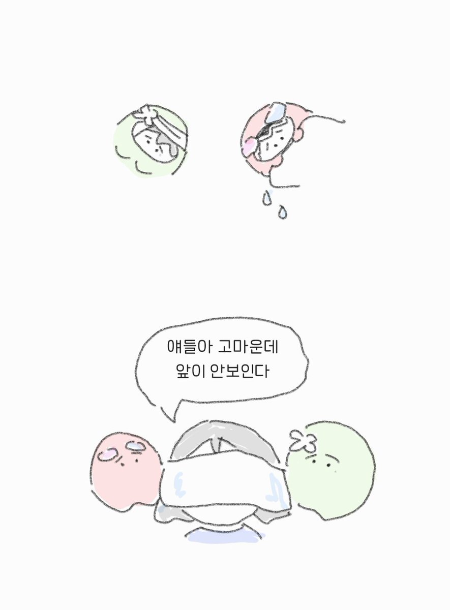 memilcharrr's tweet photo. 마네꼬짱 병간호 https://t.co/tMzdhj6k0r