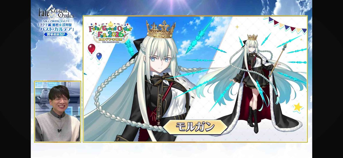 BulletproofFGO's tweet photo. Road to #FGO JP's 11th Anniversary begins, here's a Twitter Thread of Servants getting CE Art

Indra, Miyamoto Iori, Morgan, Harada Sanosuke, Nero, Rider Da Vinci, Xu Fu, Lanling, Tenochtitlan, Saber Molay, and Lancer Van Gogh

Scroll down for the rest

#FateGO #FateGrandOrder https://t.co/QcAADHdKJR