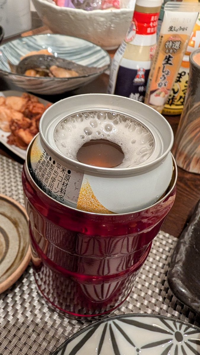 _NJ69_'s tweet photo. 泡が出ないジョッキ缶の世界線

おいっ https://t.co/2ZBfZRqx5P