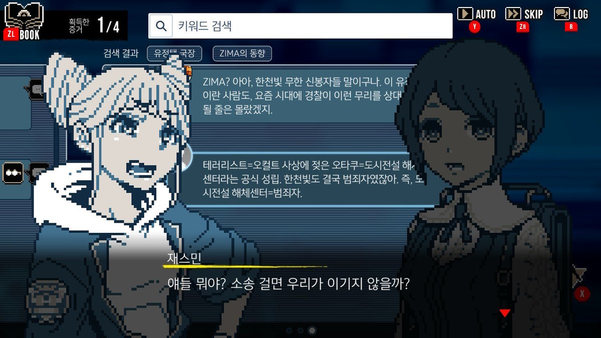 River_hestia's tweet photo. https://t.co/CLUyfLVvir