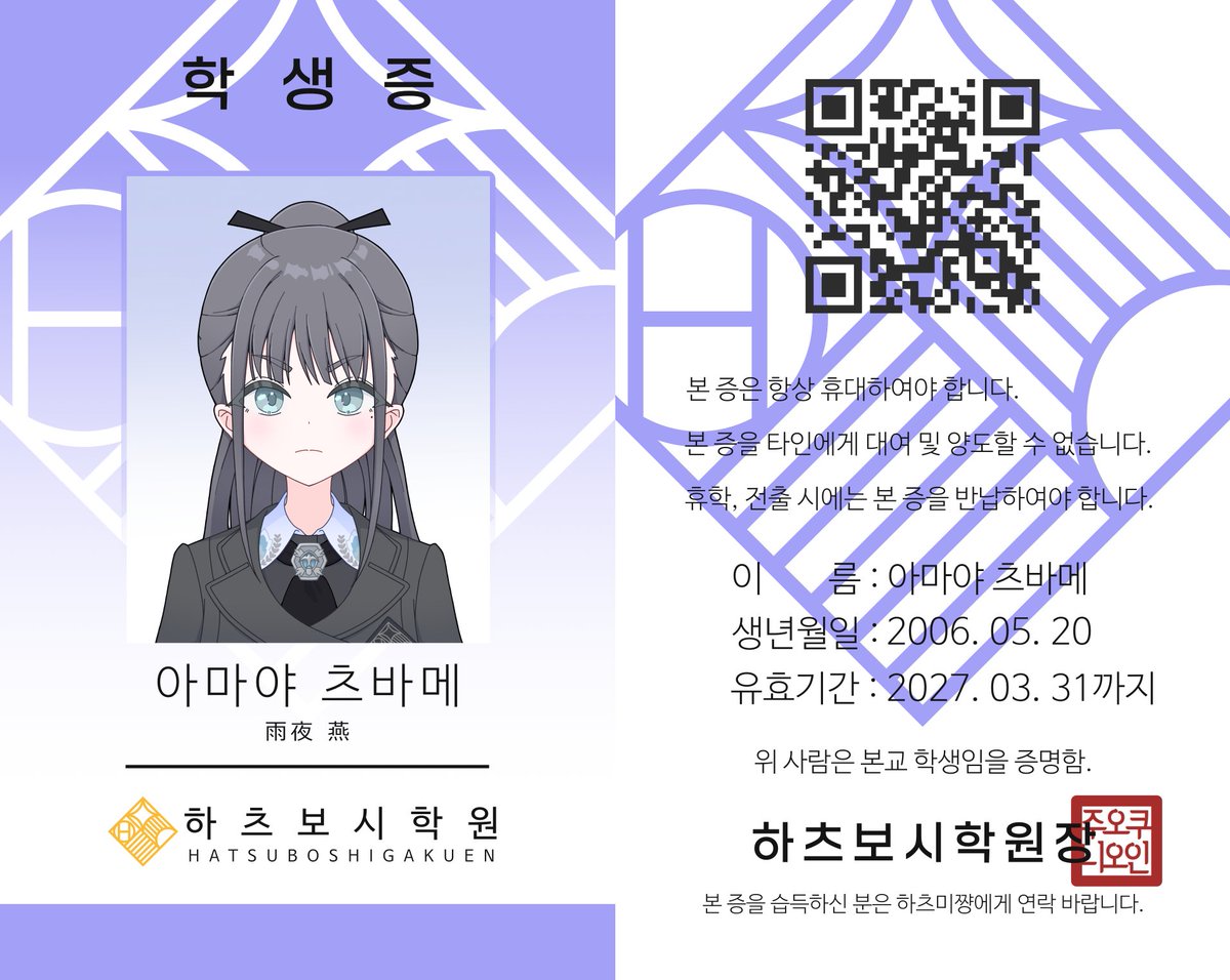 fleurblue_'s tweet photo. https://t.co/UqPbFNF0f7