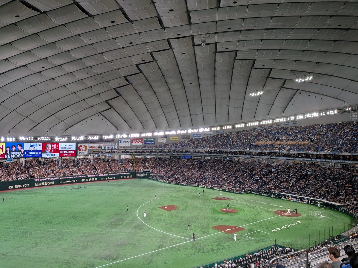 MackuPic's tweet photo. 交流戦なので🤔
来たら相手先発おらんかった🙄 https://t.co/Iz8f4SeD77