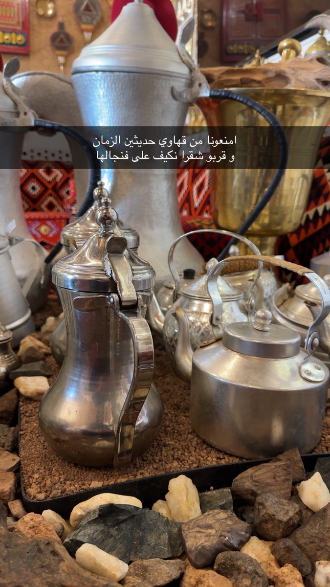 iii1fff's tweet photo. مسيتو بالخير 🤚 https://t.co/B9eJ2jry8w