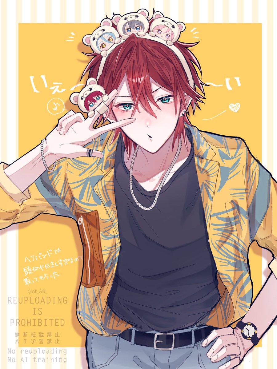 nt_AB_'s tweet photo. のっかり〜🐝 https://t.co/IqtIlluJOt