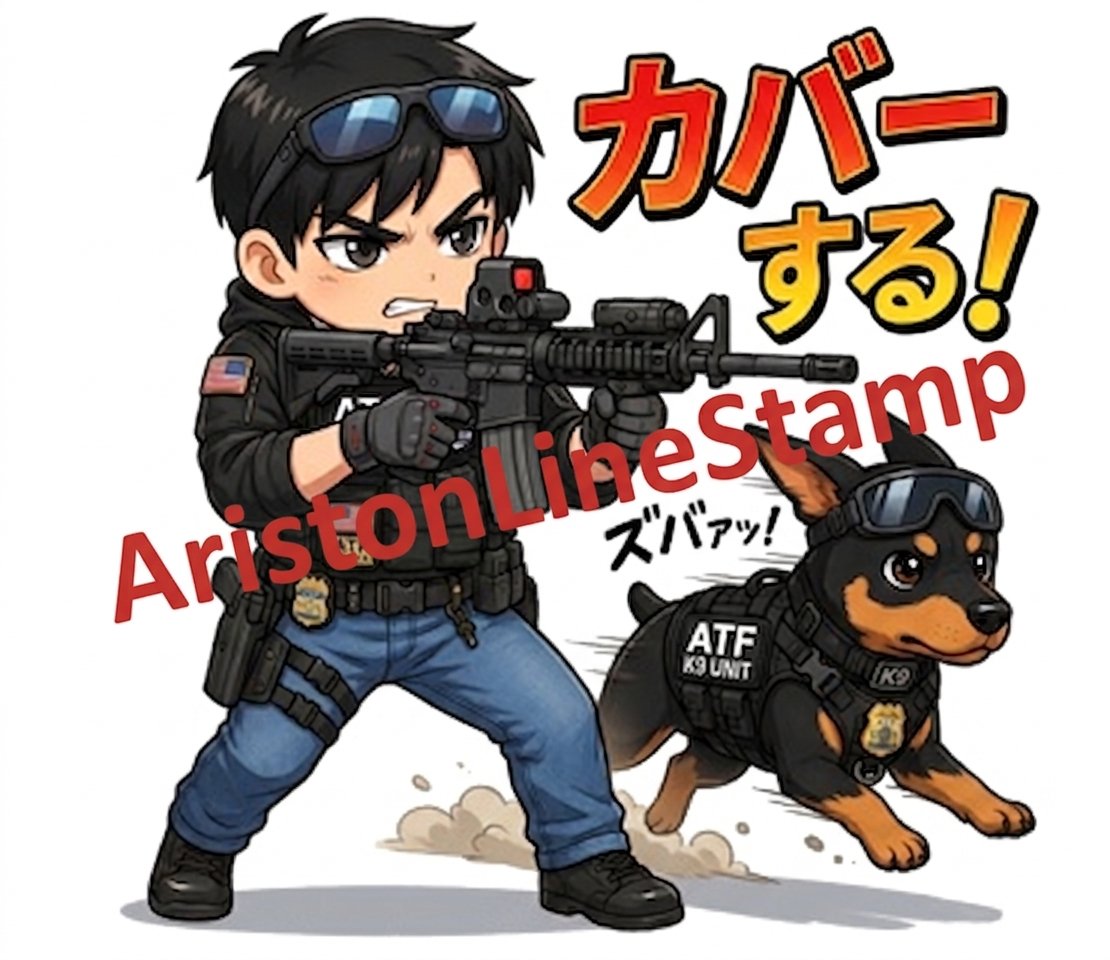 Aristonite04's tweet photo. ”ATF隊員のサバゲー日常”
LINEスタンプ、 無事リリースされました！🎉
そして現在、第二弾の制作も検討中です！
サバゲーで一番使う言葉って何ですか？🤔
自分は 「カバーする！」 ですｗ 
みんなさんがサバゲーでよく使うことば
第二弾制作の参考にさせていただきたいです。
https://t.co/YKrcYDUdyR https://t.co/6nzFbvKfVt