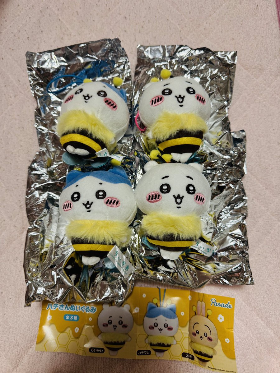 2oe_ta02's tweet photo. 【交換譲渡】ちいかわ　セブンイレブン　ハチさんぬいぐるみ

譲→ハチワレ2 ちいかわ2

求→うさぎ
＞定価+送料

交換最優先で、決まり次第譲渡させていただきます。
梅田手渡し、郵送可能。
検索からでもお気軽にお声掛けください。 https://t.co/ub6WoJ4BCh