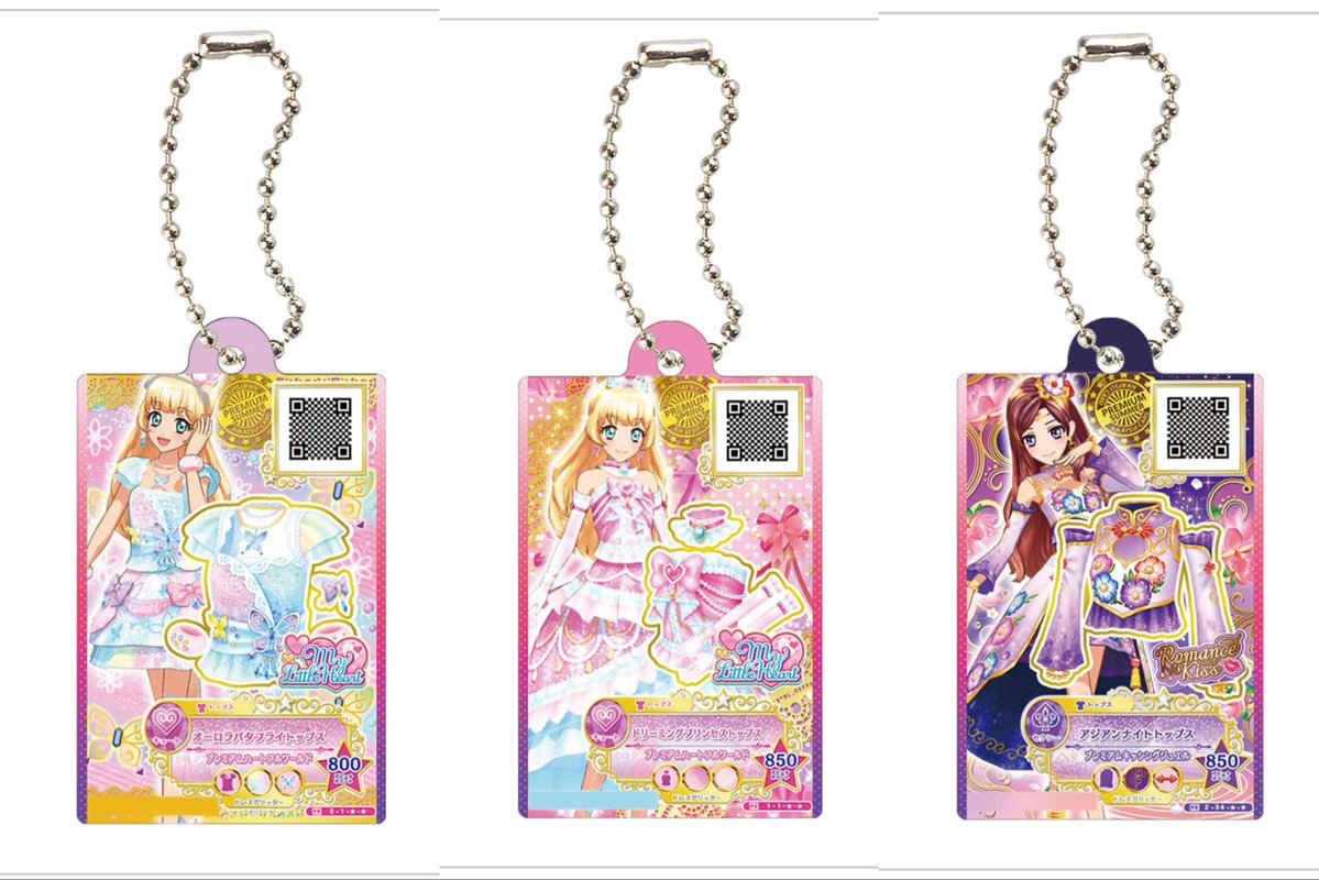 ChoocoMacaron's tweet photo. アイカツスターズ 誰でもアイドル活動アクリルチャーム ガチャ 交換 譲渡

譲） 1枚目 ゆめ ローラ

求） 2枚目 (ひめ 夜空)or 定価➕送料

・ゆめの譲渡はローラ同数含む場合のみ
・求めは左から順に優先度高め

お気軽にお声掛けください🎀 https://t.co/YjEiW8ep9G
